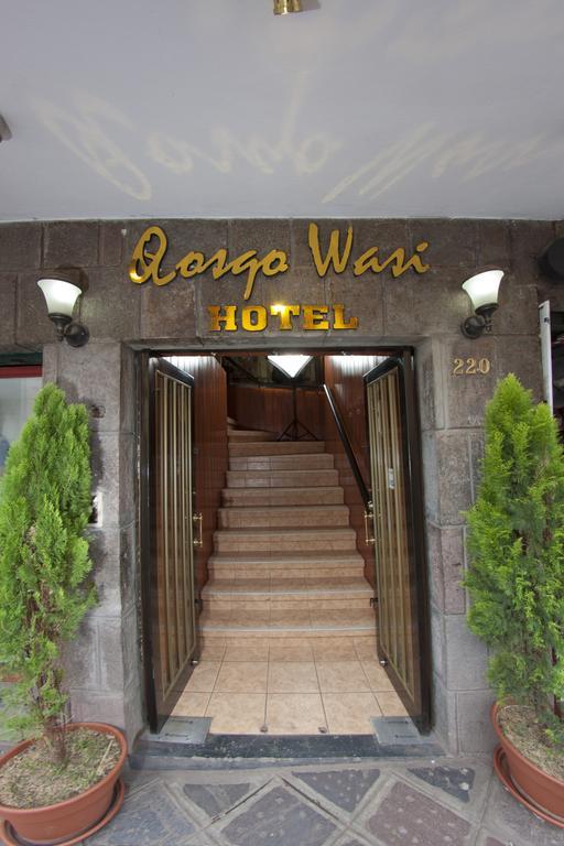 库奥斯乔瓦斯酒店 库斯科 外观 照片